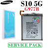 SAMSUNG S10 5G G977N / G977U / G977B - BATERIA SERVICE PACK