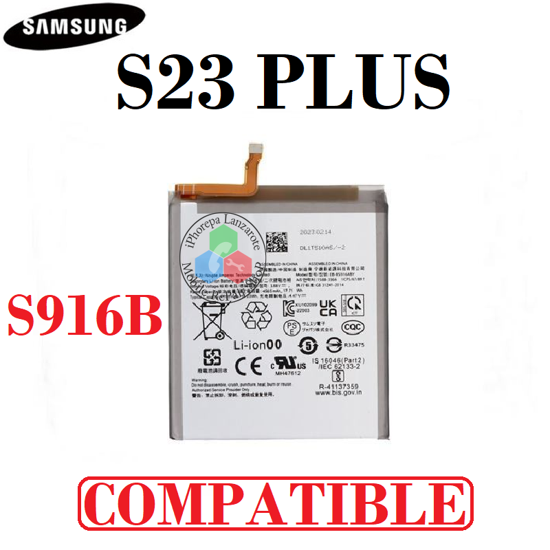 SAMSUNG S23 PLUS / S23+ S916 S916B - BATERÍA COMPATIBLE SIN LOGO