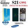 SAMSUNG S21 5G 2021 G991B G991 - PANTALLA SERVICE PACK - CON bateria