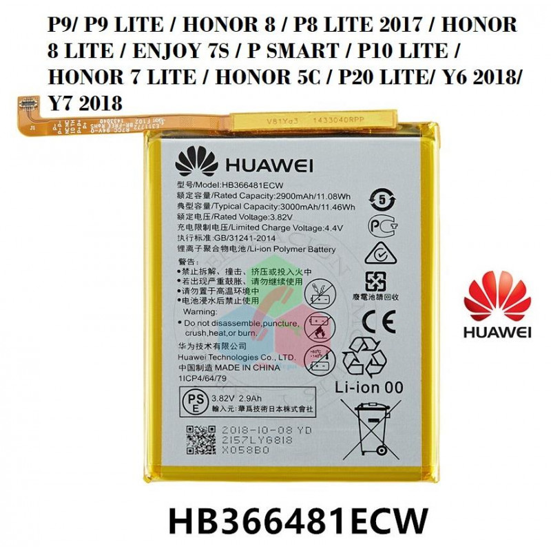 HUAWEI  P9/P9 LITE/HONOR 8/LITE/P8 LITE 2017/ENJOY 7S/P SMART/P10 LITE/HONOR 7 LITE/HONOR 5C/P20 LITE/Y6 2018/Y7 2018-BATERÍA