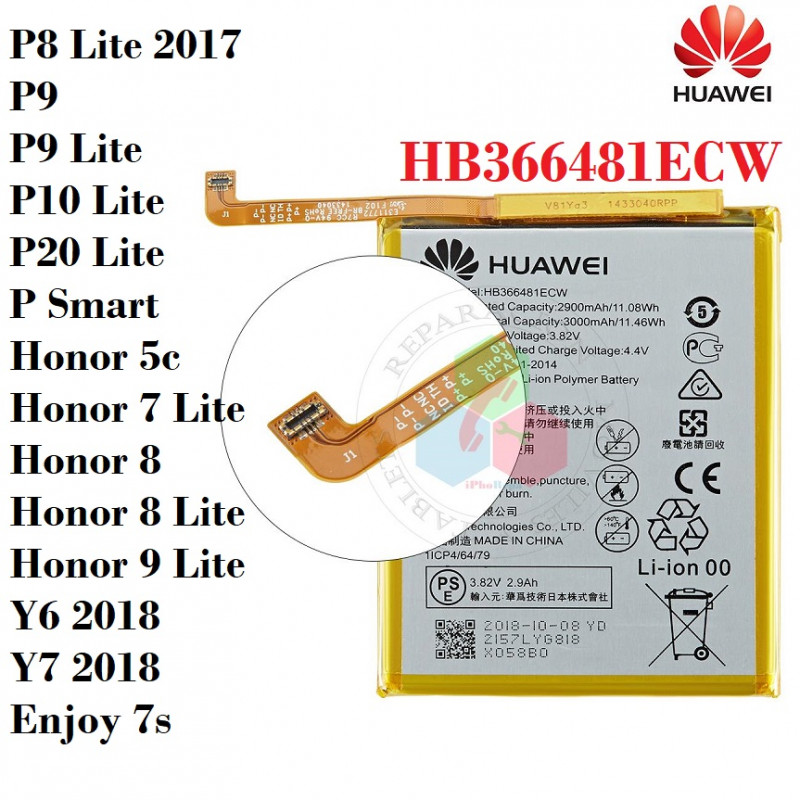HUAWEI  P9/P9 LITE/HONOR 8/LITE/P8 LITE 2017/ENJOY 7S/P SMART/P10 LITE/HONOR 7 LITE/HONOR 5C/P20 LITE/Y6 2018/Y7 2018-BATERÍA