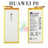 HUAWEI  P8 -BATERÍA