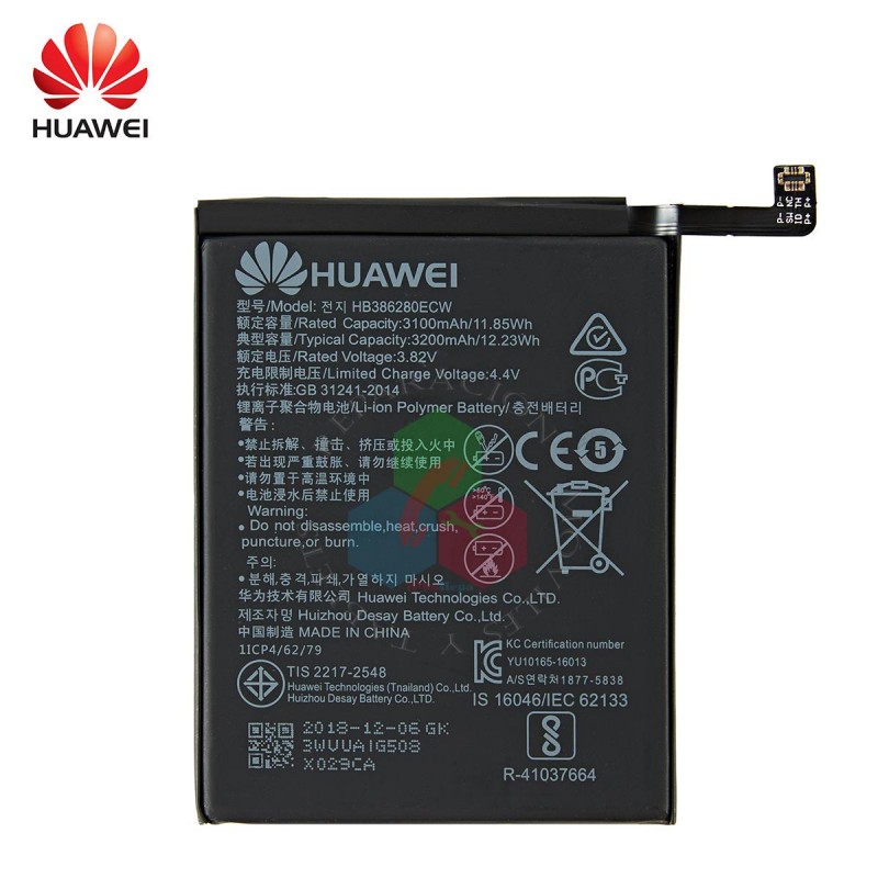 Huawei P10 (VTR-L29 / VTR-L09) / Honor 9 / HONOR 9 LITE ( HB386280ECW ) - BATERÍA BULK con logo