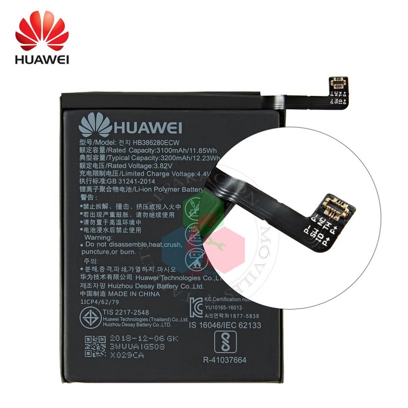 Huawei P10 (VTR-L29 / VTR-L09) / Honor 9 / HONOR 9 LITE ( HB386280ECW ) - BATERÍA BULK con logo