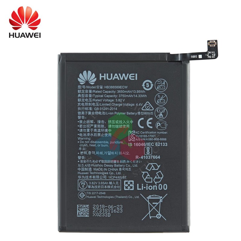 HUAWEI P10 PLUS / MATE 20 LITE / HONOR 20.8X.VIEW V10.PLAY / NOVA 3. NOVA 5T - BATERÍA BULK CON LOGO