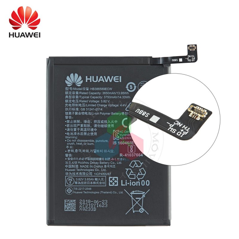 HUAWEI P10 PLUS / MATE 20 LITE / HONOR 20.8X.VIEW V10.PLAY / NOVA 3. NOVA 5T - BATERÍA BULK CON LOGO