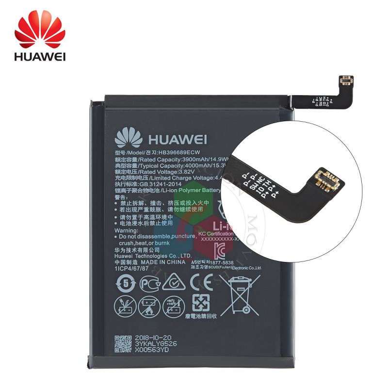 HUAWEI MATE 9 - 9 PRO / Y7 / Y7 2017 / Y7 prime / Y7 2019 /Y9 2018 / Y9 2019 / NOVA Lite PLUS / P40 LITE E - BATERÍA BULK