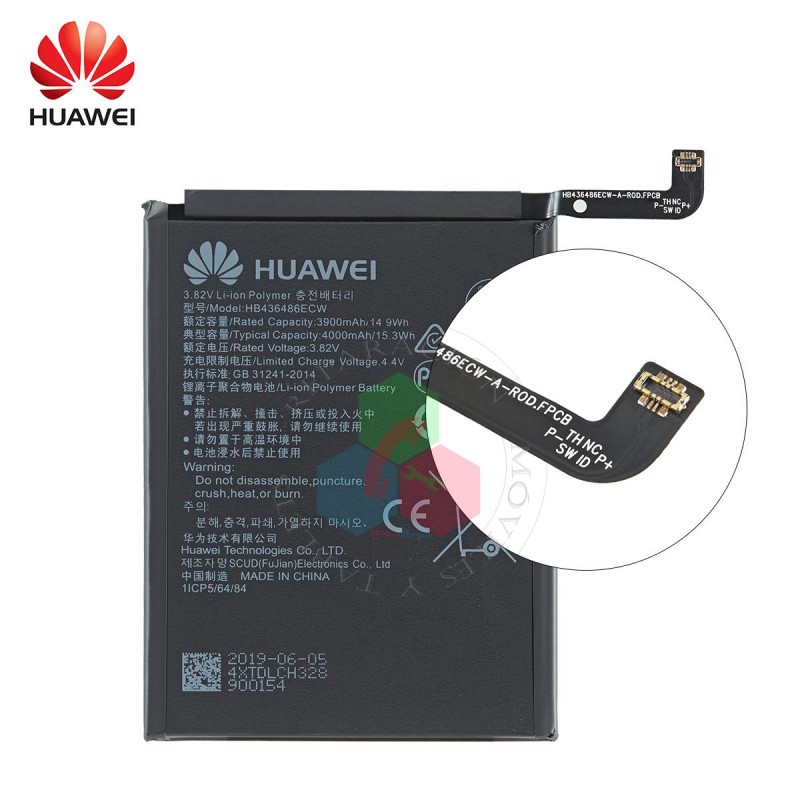 Huawei Mate 10 / Mate 10 Pro / Mate 20 / P20 Pro (CLT-L29) Honor 20 Pro / Honor View 20 (PCT-L29B)  - BATERIA BULK CON LOGO
