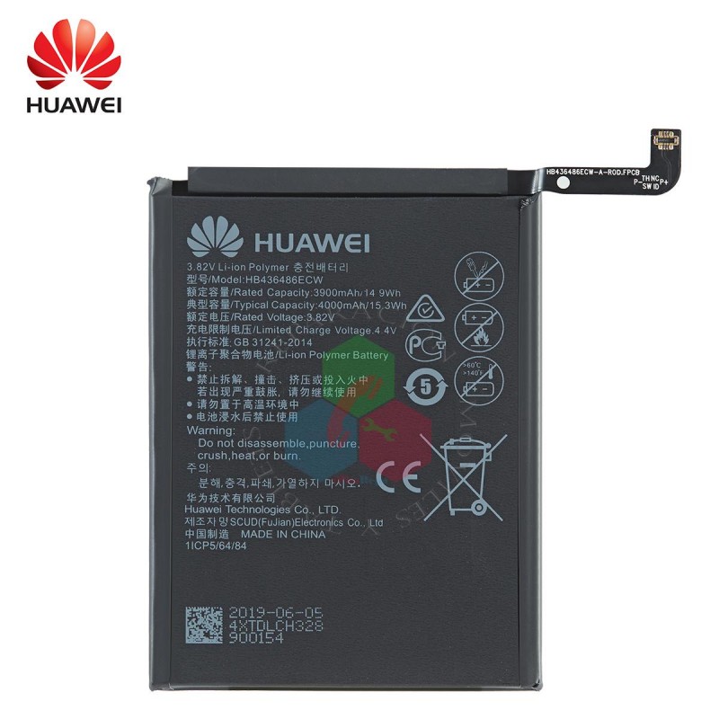 Huawei Mate 10 / Mate 10 Pro / Mate 20 / P20 Pro (CLT-L29) Honor 20 Pro / Honor View 20 (PCT-L29B)  - BATERIA BULK CON LOGO