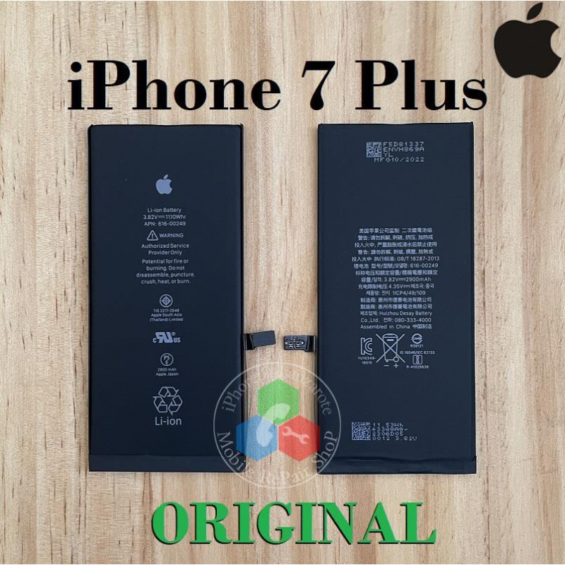 iPhone 7 plus 7+ - BATERÍA Calidad ORIGINAL Montaje Sin Montaje
