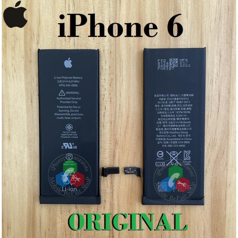 Bateria iPhone 6 - 100% c/ Logo - Calidad Original - Testeadas - Soul Fix