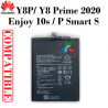 Huawei Y8P AQM-LX1 / Y8 Prime 2020 / Enjoy 10s AQM-AL00 / P Smart S (AQM-LX1 - BATERÍA COMPatible