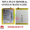 Huawei NOVA PLUS/ HONOR 6X/ G9 PLUS MATE 9 LITE-BATERÍA
