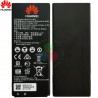 HUAWEI Y6 4G / Y6 II COMPACT / Y5 II / HONOR 4A - BATERÍA BULK