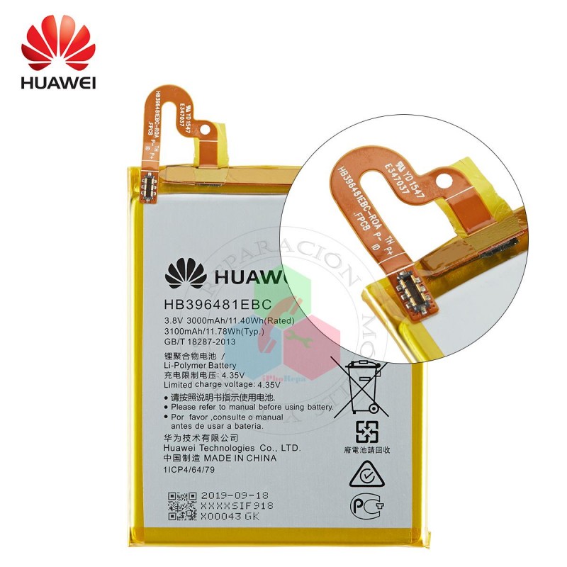HUAWEI G8 / Gx8 / Y6 II / Honor 5x / Honor 5a / G7+ / GR5 - BATERÍA BULK