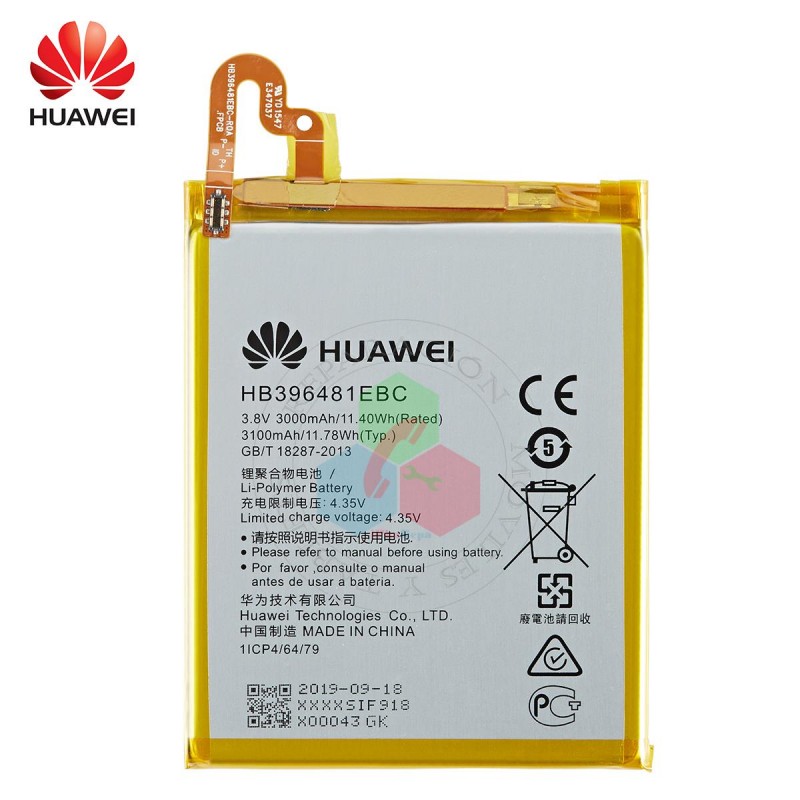 HUAWEI G8 / Gx8 / Y6 II / Honor 5x / Honor 5a / G7+ / GR5 - BATERÍA BULK