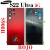 Samsung S22 Ultra 5G S908B 2022 - TAPA TRASERA CON LENTE + LOGO - ROJO