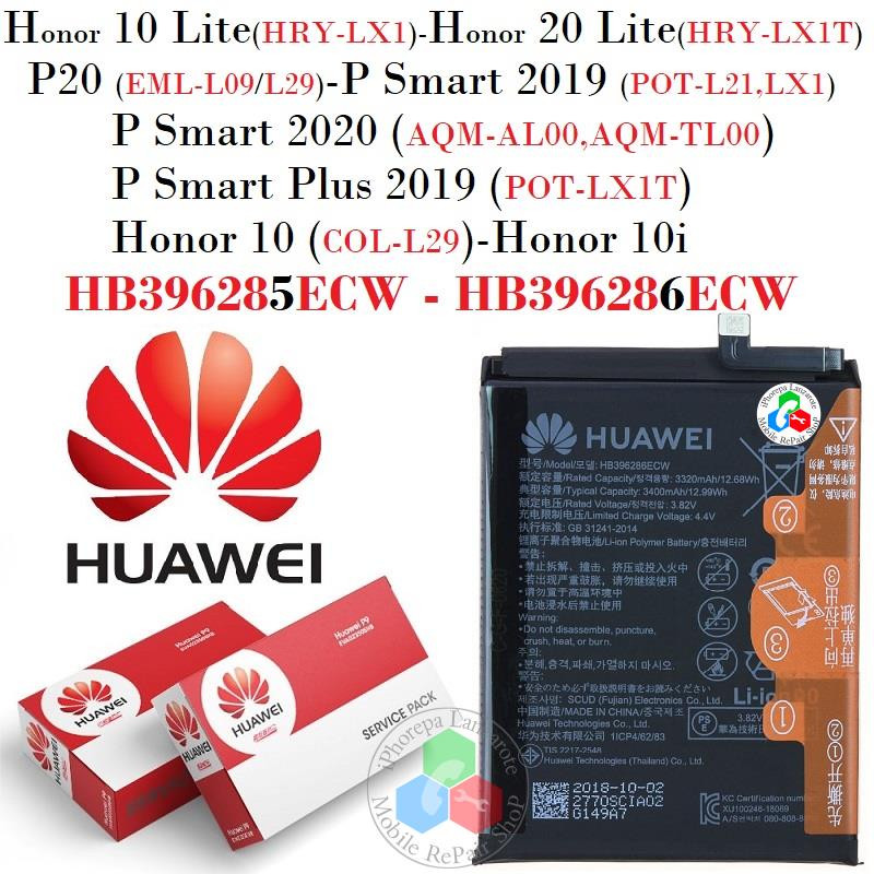 Todos los detalles oficiales del nuevo Huawei P20 Lite 2019 - Blog