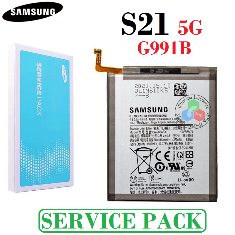 SAMSUNG S21 5G 2021 G991B G991 - BATERIA ORIGINAL SERVICE PACK