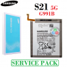 SAMSUNG S21 5G 2021 G991B G991 - BATERIA ORIGINAL SERVICE PACK