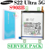 SAMSUNG S22 ULTRA 5G 2022 S908B S908 - BATERIA ORIGINAL SERVICE PACK