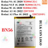 Xiaomi Redmi 9A 4G / 9AT 4G / 9C 4G / Redmi A1 4G / A1 Plus 4G / Poco M2 Pro - BN56 - BATERÍA BULK CON LOGO