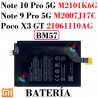 Xiaomi Redmi Note 10 Pro 5G (M2101K6G) / Redmi Note 9 Pro 5G M2007J17C / Poco X3 GT (21061110AG) - BM57 - BATERÍA alta calidad