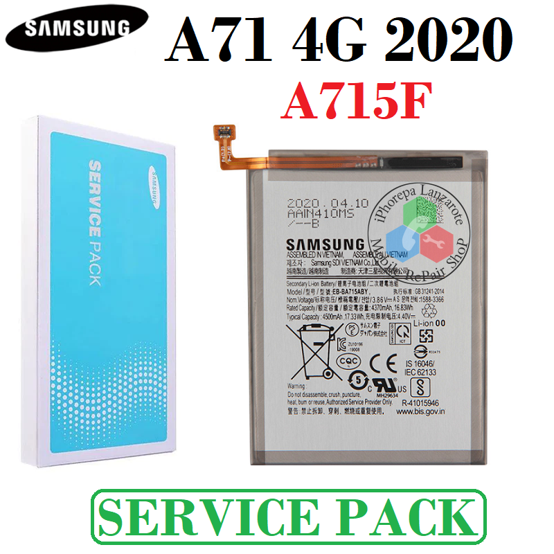 SAMSUNG A71 4G 2020 A715 A715F - BATERIA SERVICE PACK