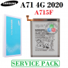 SAMSUNG A71 4G 2020 A715 A715F - BATERIA SERVICE PACK