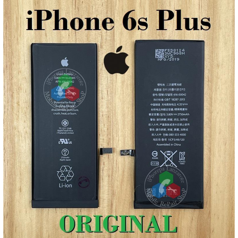 iPhone 6 PLUS / iPhone 6s Plus - Batería calidad original