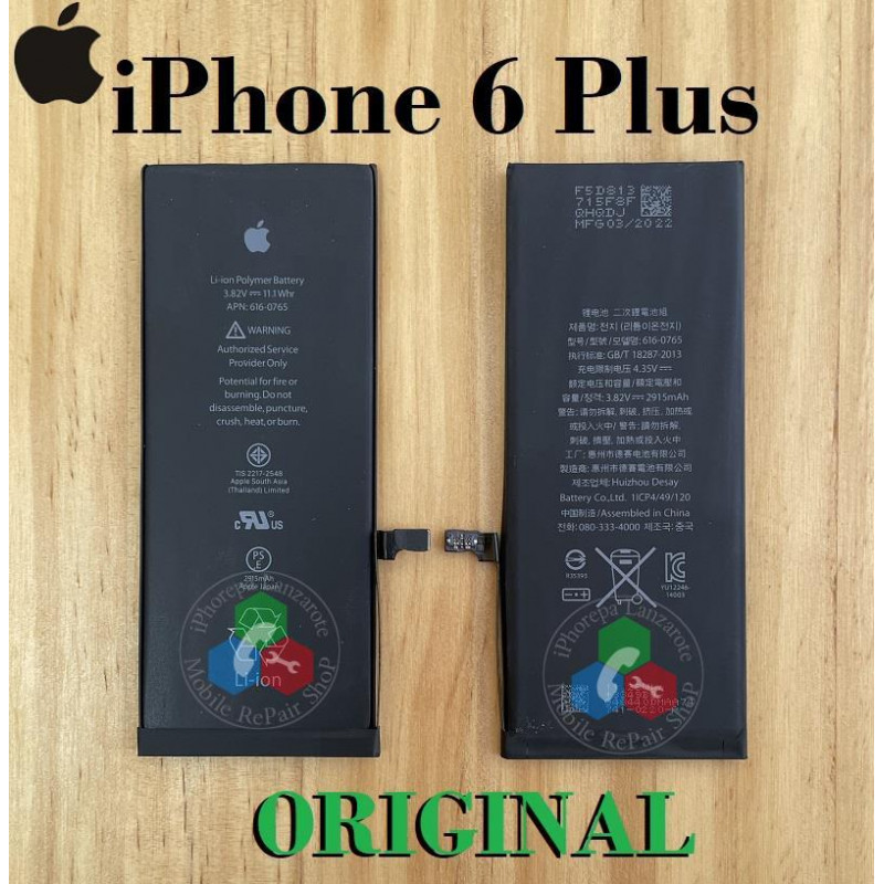 iPhone 6 PLUS / iPhone 6s Plus - Batería calidad original