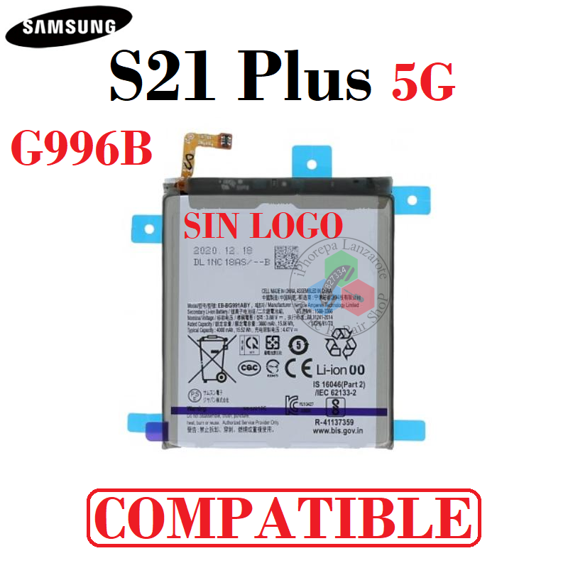 SAMSUNG S21 Plus 5G 2021 G996B G996 - BATERIA COMPATIBLE SIN LOGO