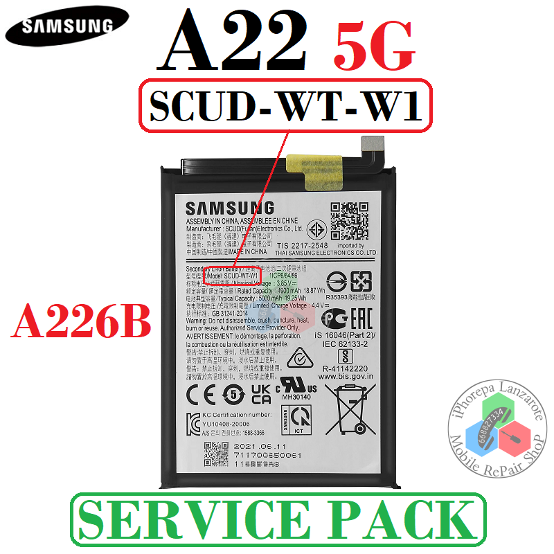 Samsung A14 5G A146 / A14 4G A145 / A02s / A03 / A03s / A04 A45F / A04e A042F / A22 5G A226B - BATERIA ORIGINAL SERVICE PACK