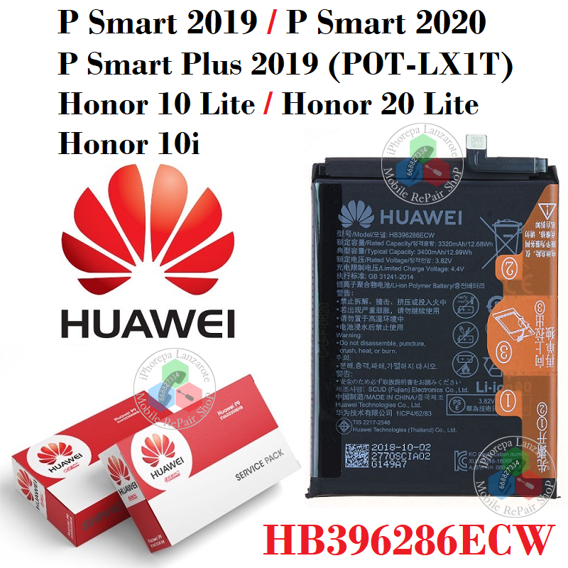 HUAWEI P SMART 2019 / P SMART 2020 / HONOR 10 LITE / HONOR 20 LITE ( HB396286ECW ) - BATERIA SERVICE PACK