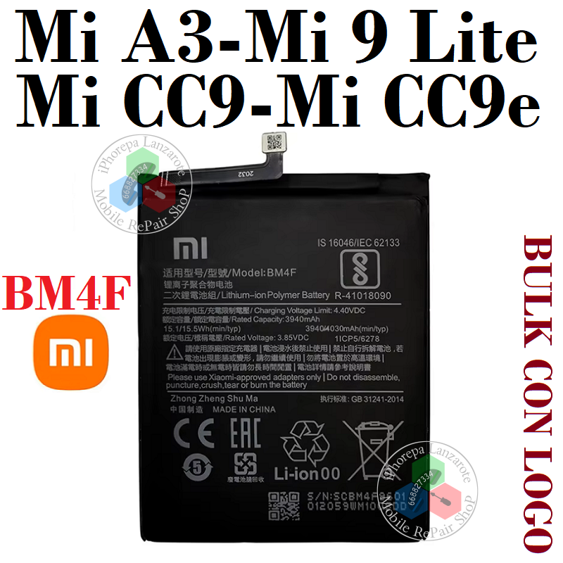 Xiaomi Mi A3 , Xiaomi Mi 9 Lite , Mi CC9, Mi CC9E - BM4F - BATERÍA BULK CON LOGO