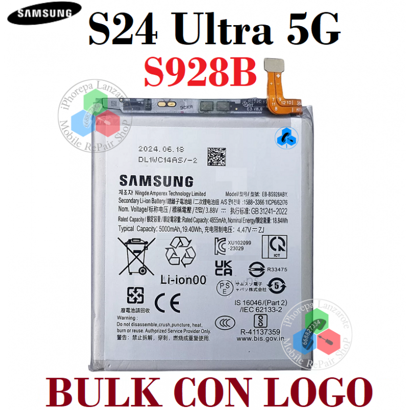 Samsung S24 Ultra 5G 2024 S928B S928 - bateria compatible bulk con logo