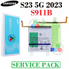 Samsung S23 5G 2023 S911B S911 - BATERÍA ORIGINAL SERVICE PACK