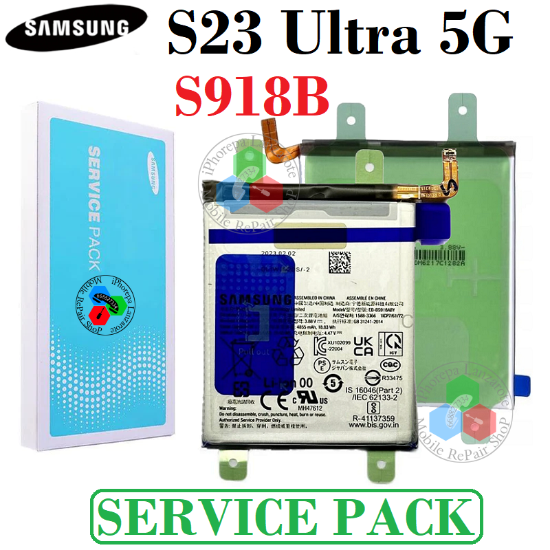 Samsung S23 Ultra 5G 2023 S918B S918 - BATERÍA ORIGINAL SERVICE PACK
