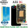 SAMSUNG A55 5G 2024 A556B A556 - PANTALLA SERVICE PACK CON MARCO AMARILLO