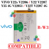 VIVO Y22S V2206 / Y22 V2207 / Y35 4G V22051 / Y32T V2207 4G ( B-W3 ) - batería COMPATIBLE