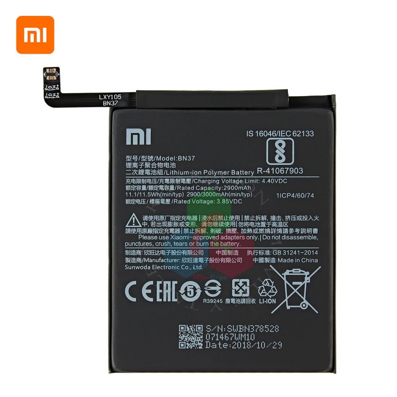 XIAOMI REDMI 6 / REDMI 6A " BN37 " - BATERÍA BULK