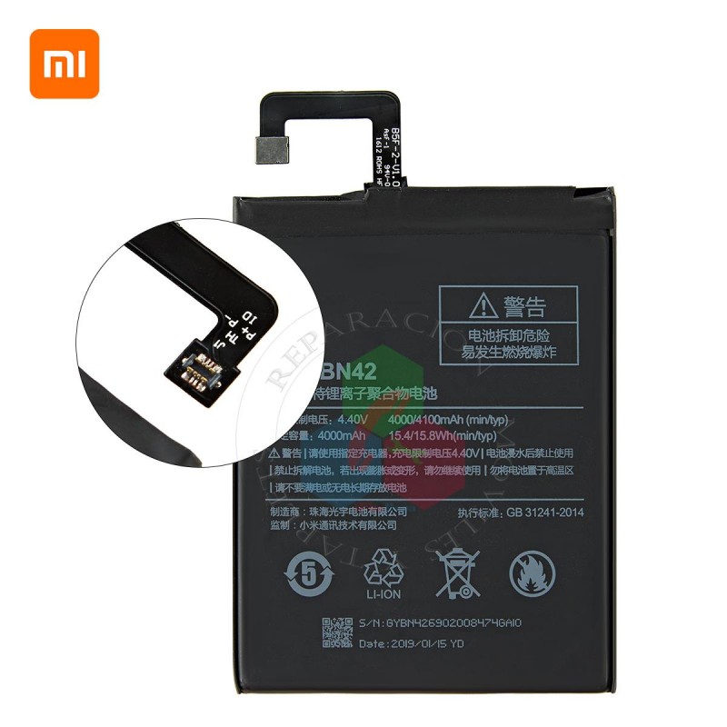 XIAOMI REDMI 4 / Redmi4 - BN42 - BATERÍA BULK