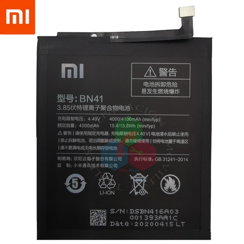 XIAOMI REDMI NOTE 4 / NOTE 4X / NOTE 4X PRO bn41 - BATERÍA