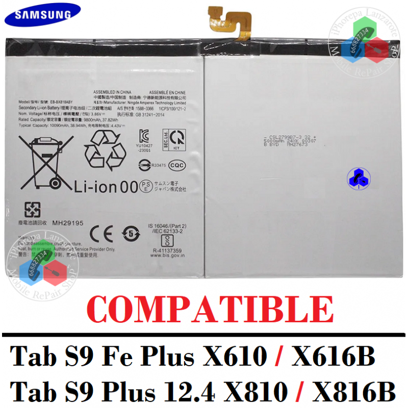 Samsung Galaxy Tab S9 FE+ / S9 FE PLUS SM-X610, SM-X616B / TAB S9 PLUS X810 / X816B - BATERÍA COMPATIBLE