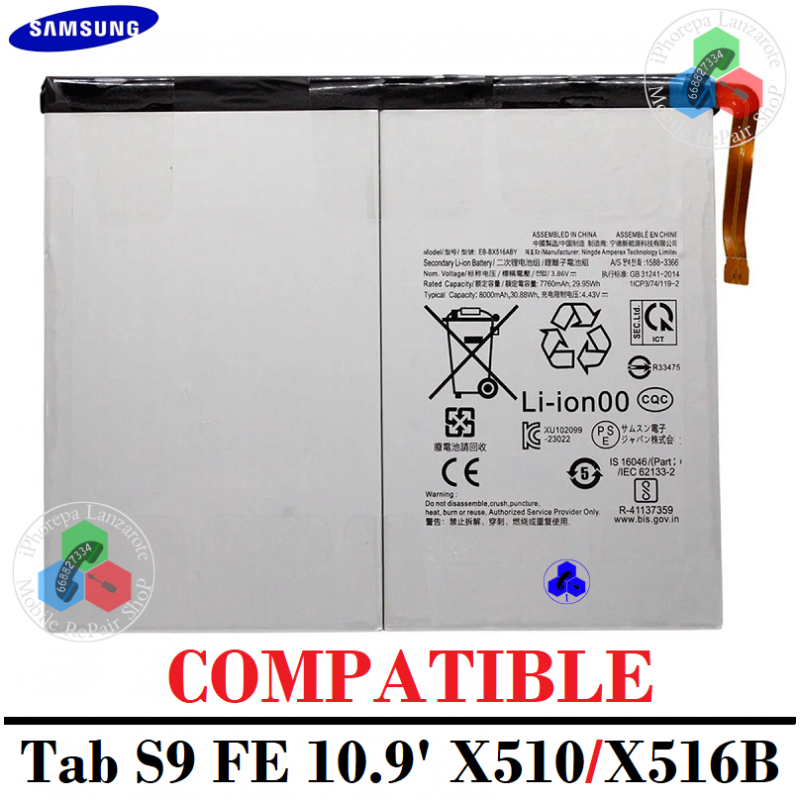 Samsung Galaxy Tab S9 FE (Wifi / 5G) 2023 10.9" X510 / X516B - BATERÍA COMPATIBLE
