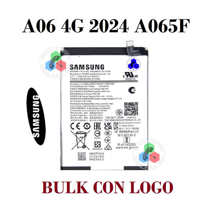 SAMSUNG A06 4G 2024 A065F A065 - BATERIA BULK CON LOGO