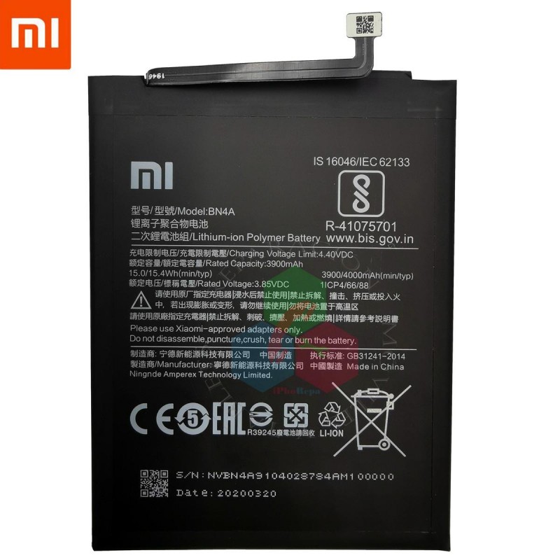 Xiaomi Redmi Note 7 M1901F7G M1901F7H M1901F7I / Note 7 Pro M1901F7S - BN4A - BATERÍA BULK