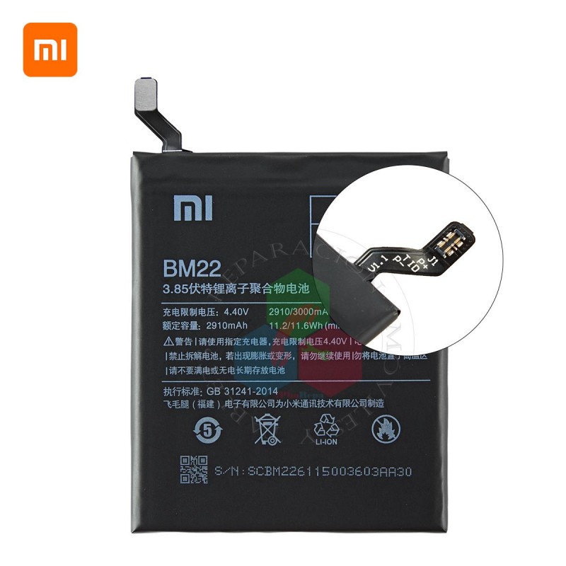 XIAOMI Mi 5-BM22-BATERÍA