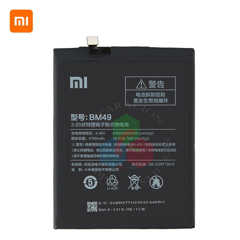 XIAOMI Mi MAX-BM49-BATERÍA
