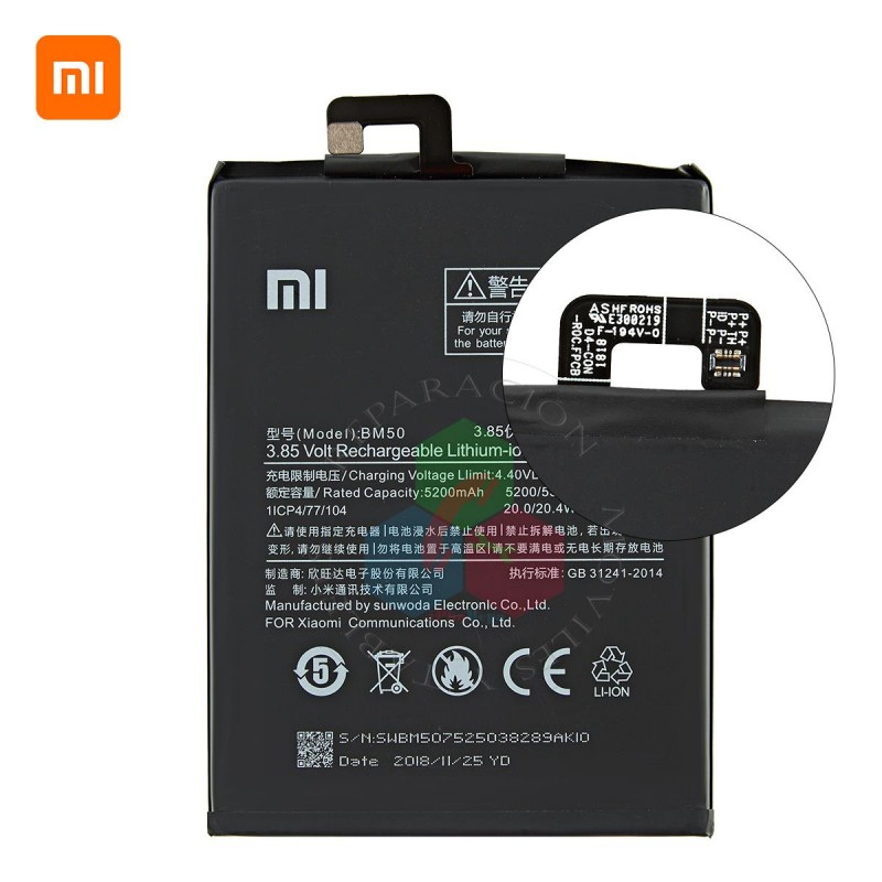 XIAOMI Mi MAX 2-BM50-BATERÍA